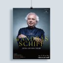 고전시대의 삶과 음악, 그리고 오늘 | [공연후기] 안드라스 쉬프 피아노 리사이틀 / 2026. 3. 15 예술의전당 콘서트홀