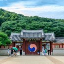 수원-1801 이미지