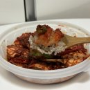 채소다반찬