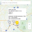 CU대전목상점 네이버블로그