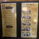 가장맛있는족발답십리역점