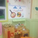 행전어린이집 이미지