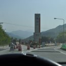 죽산휴게소 Daum카페