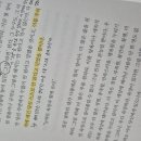더마인드