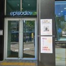 런드리랩 | LG 트롬×220 런드리 랩 브랜드 세션 후기, 건조기 당첨 행운까지!