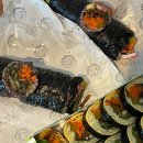 모모김밥 이미지