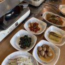 하르방고을