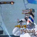 완성이발관 Daum카페