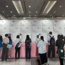 SIFV.17 : 서울일러스트레이션페어, 서일페 오픈 첫날 후기
