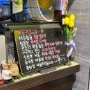 문돈까스 이미지