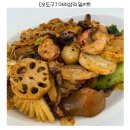 오도구 | 🔥현지 그대로! 오도구 마라샹궈 밀키트 솔직 후기