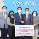 어깨동무어린이집 이미지