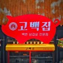 윤기획 이미지