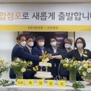 경인종합인쇄
