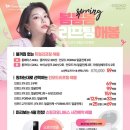 봄봄피부과의원 이미지