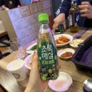 소고기 먹고 왔다! 부농정육식당 솔직 후기