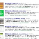 메론PC 이미지