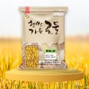 햇쌀푸드