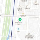 오빠막창 서정점 네이버블로그