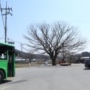 유성구세동보건진료소 이미지