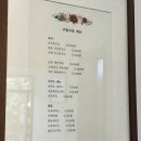 구름식당