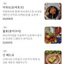 두엔데(Duende)