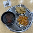 종가갈비 | 익산 맛집 추천 어양동 종가집 쇠고기해장국 갈비해장국 주차 후기 (24시 식당)