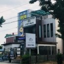 예가수제순대 네이버블로그
