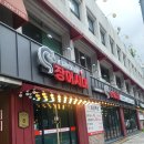 고산자로10길 이미지