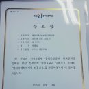 경기대학교 경찰행정학과 201510847 박해림, 금요일 678 , 현대인의 정신건강 (가점2점) 이미지