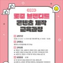 1인 미디어 크리에이터 이미지