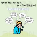 정도태권스쿨 네이버블로그