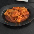 청산마트 | 밀린일기 청산하러 왔습니다