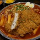 유미카츠인천대입구역점