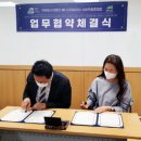 배다리행복나눔터 이미지