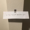 정희옥스시 이미지