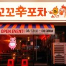 번영로150번길 이미지