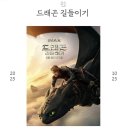 진등3길 이미지