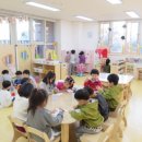 아이플러스어린이집 이미지