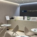 컴퓨터 활용능력 2급 자격과정 대비반 이미지