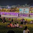 더이브닝