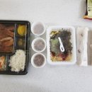 자연e김밥