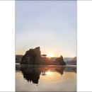 단양의아침 이미지