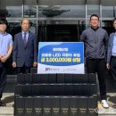 제이엠산업 이미지
