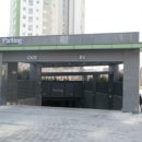 미사강변17단지@ 이미지