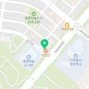 올리비아제이홈