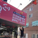 엠알렌트카 이미지