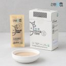 (주)신영에이치에스