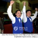 아지트 당구 이미지