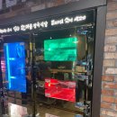 한마음정육식당 앞 이미지